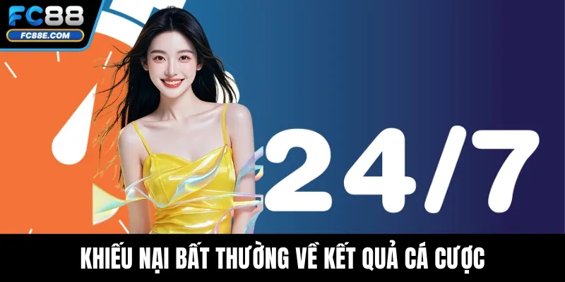 Khiếu nại bất thường về kết quả cá cược